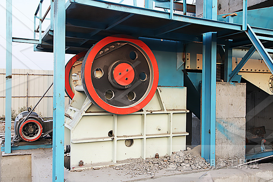 processing of barite ore shugarcane crusher  