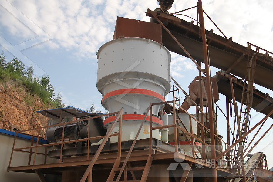 wet ball mill bowl including