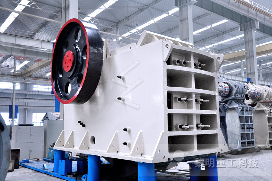 used portable jaw crusher with motor  