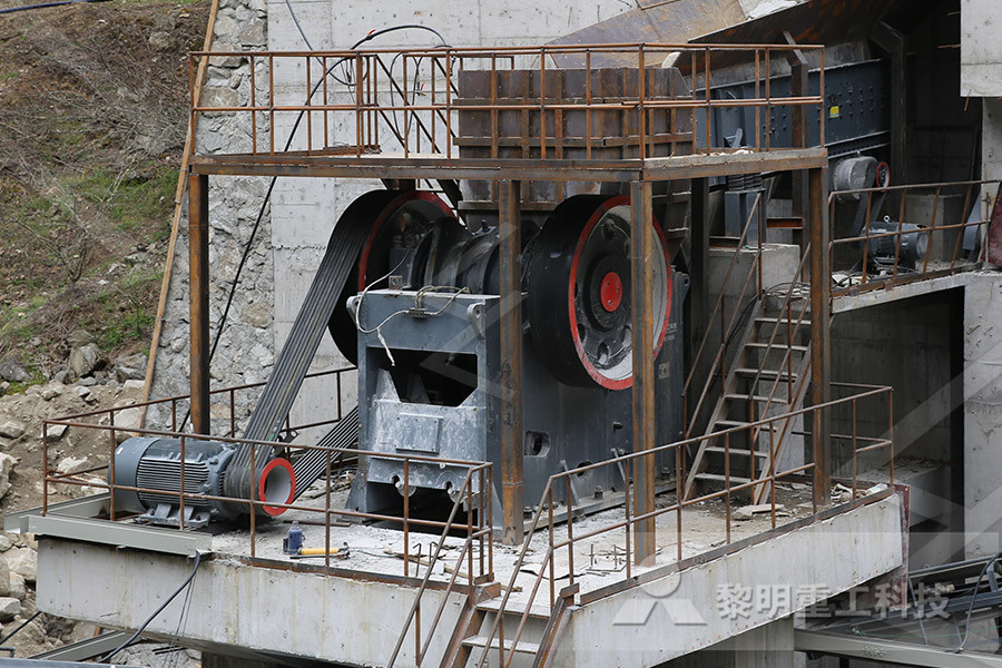 brand high efficient mining crusher in china  