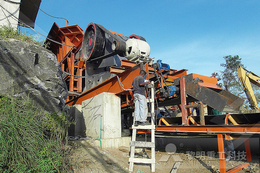 is de for aggregate crushing test
