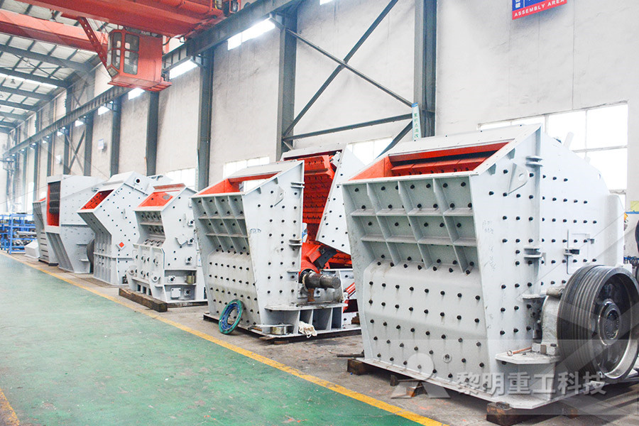 list price of used stone crusher  