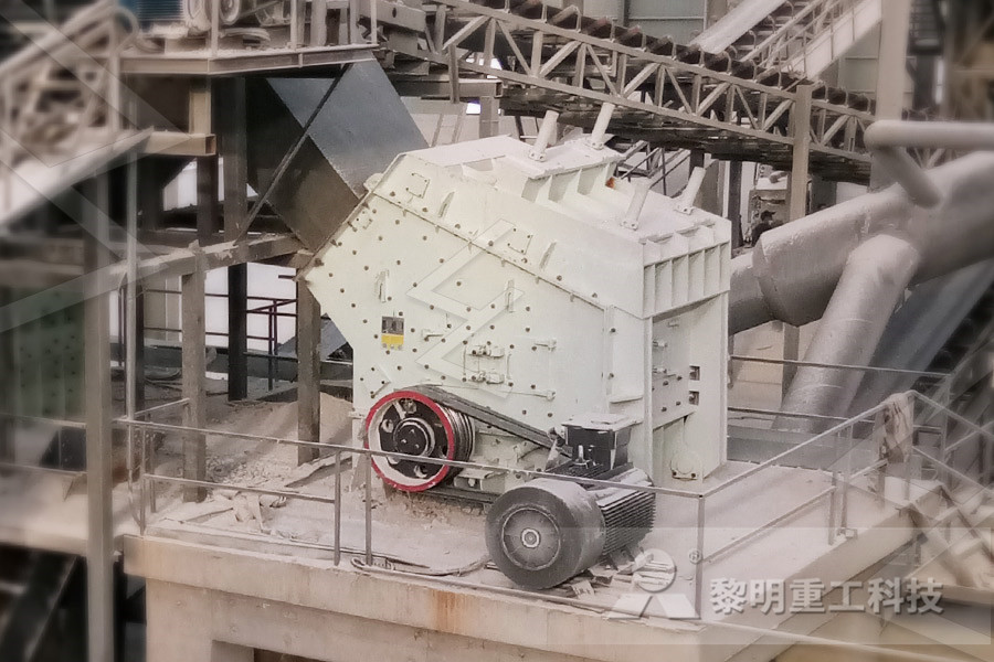 ball mill specification china  