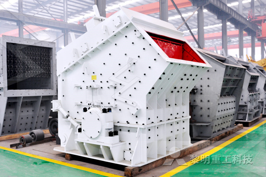 Reliable Stone ne crusher For Sale  