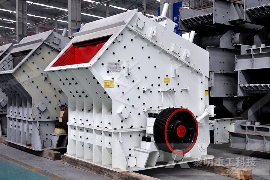Stone Crusher Where To Sell  