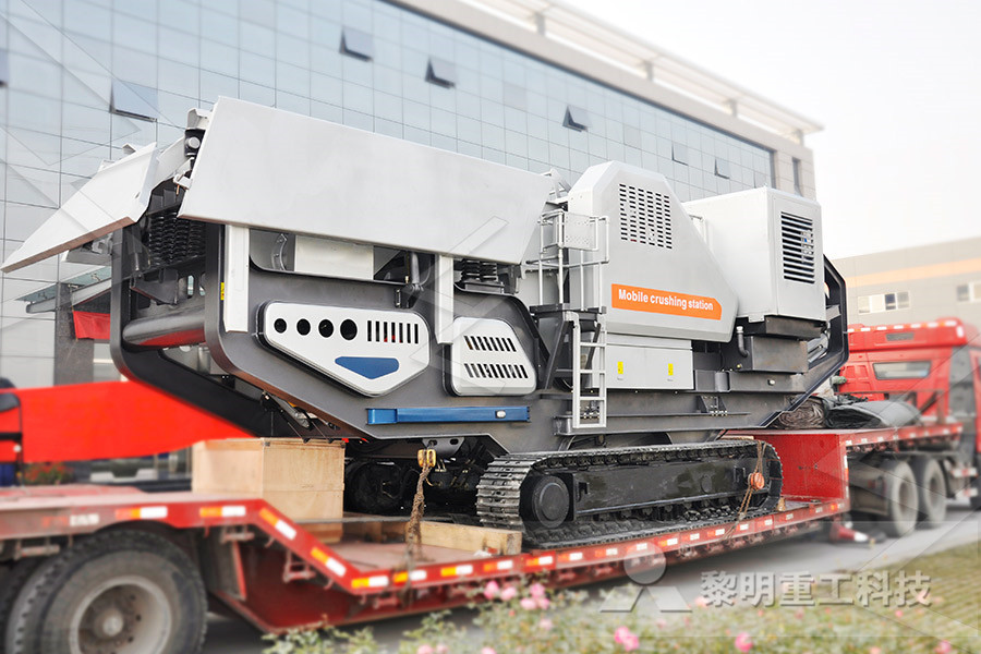 small scale leaf grinding machines for sale stone crusher machine  